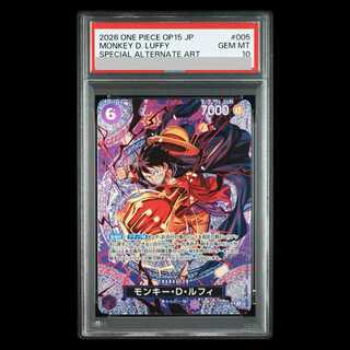 【PSA10】モンキー・D・ルフィ(パラレル) SP ST26-005 1枚