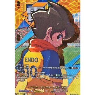 〔状態A-〕サッカーモンスター円堂ハル【EXS】{DZ-BT15/EXS02}《イナズマイレブン》 1枚