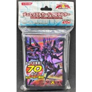 スリーブ『No107銀河眼の時空竜』70枚入り【-】{-}《スリーブ》 1