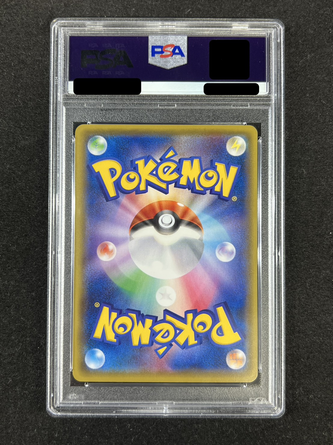 〔PSA10鑑定済〕マリオピカチュウ【P】{294/XY-P} 1枚