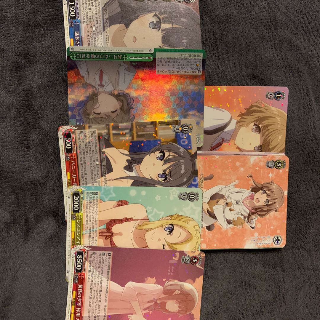 ヴァイス 青春ブタ野郎はバニーガール先輩の夢を見ない