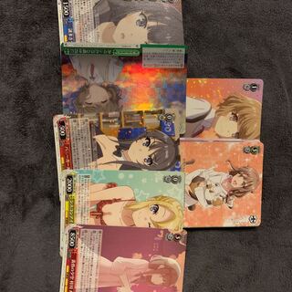 ヴァイス　青春ブタ野郎はバニーガール先輩の夢を見ない