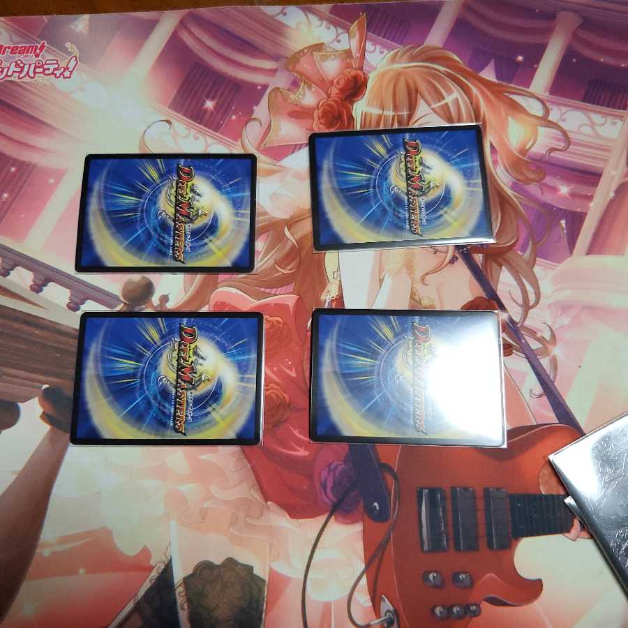 斬罪 シ蔑ザンド4枚セット