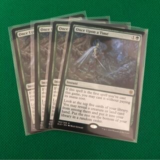 むかしむかし 英語版 4枚