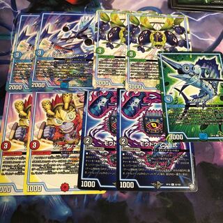 モウドク、マグカジロ、スカップ、シェイクシャーク、ソニーソニック