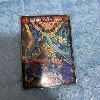 銀河大剣 ガイハート｜熱血星龍 ガイギンガ