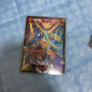 銀河大剣 ガイハート｜熱血星龍 ガイギンガ