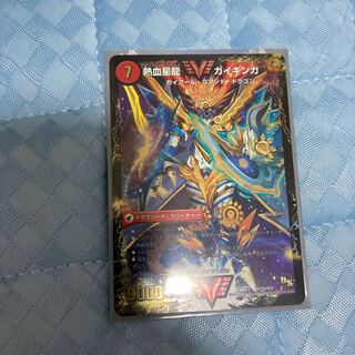 銀河大剣 ガイハート｜熱血星龍 ガイギンガ