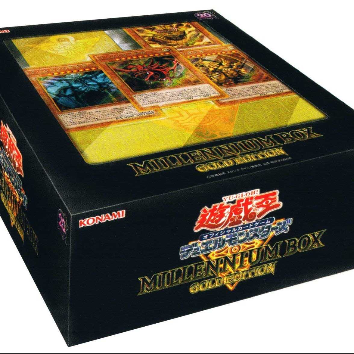 遊戯王 ミレニアムボックスゴールドエディションの通販 さくら