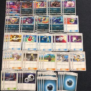 ポケカ イベルタルgx デッキ