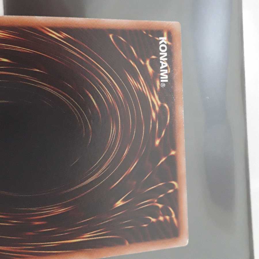 森羅の姫芽宮R2 メリアスR1 イングナルN1 セット