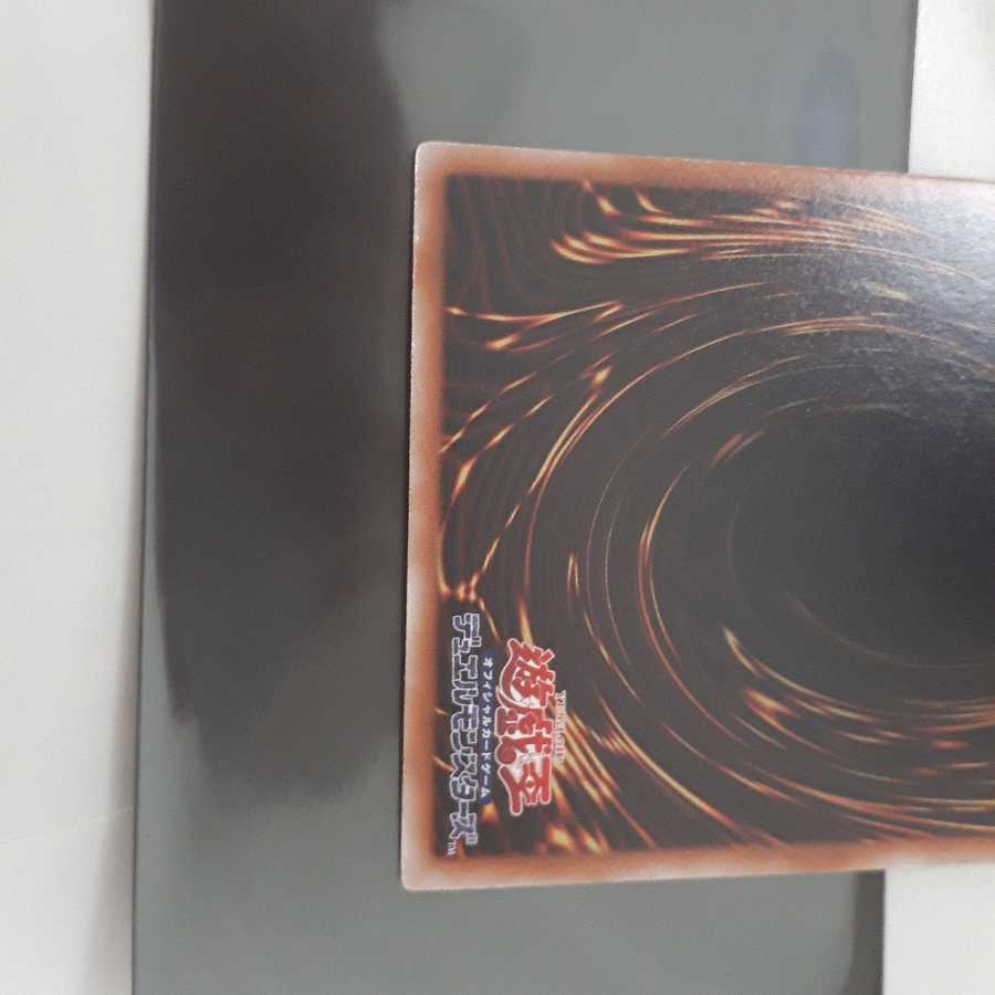 森羅の姫芽宮R2 メリアスR1 イングナルN1 セット