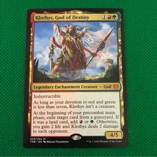 運命の神、クローティス 英語版 1枚