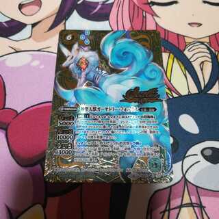 バトスピ バトルスピリッツ 遊精パーツ 1枚