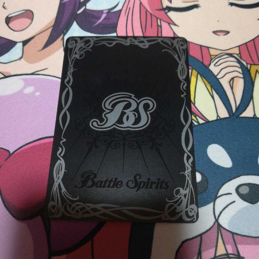 バトスピ バトルスピリッツ 遊精パーツ 1枚