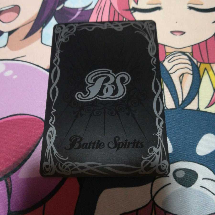 バトスピ バトルスピリッツ 遊精パーツ 1枚