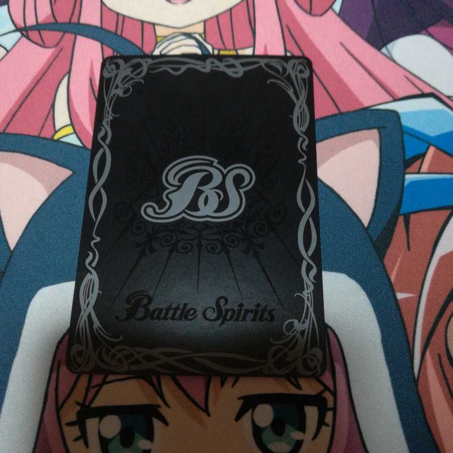 バトスピ バトルスピリッツ 遊精パーツ 1枚