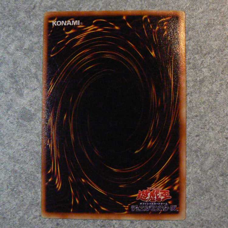 Zapdos Bolt [Initial Super] 1枚
