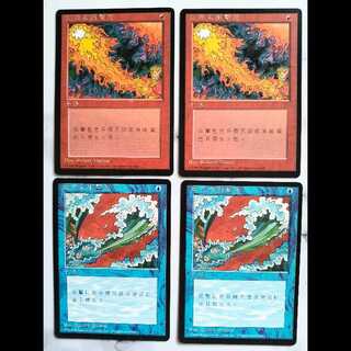 Elemental Blast 2種*2枚 4枚