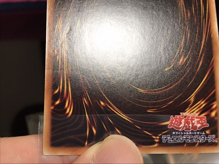 交血鬼-ヴァンパイア・シェリダン シークレット ３枚