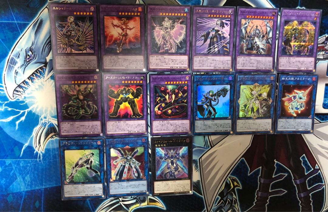 遊戯王　強化版　ウィッチクラフト  デッキ