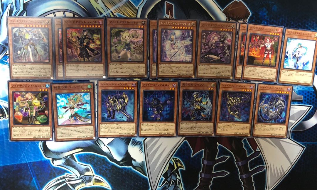 遊戯王　強化版　ウィッチクラフト  デッキ