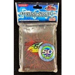 スリーブ『竜の紋章レッド』50枚入り【-】{-}《スリーブ》 1