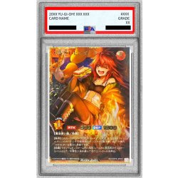 〔PSA10鑑定済〕火霊使いヒータ【フルオーバーラッシュレア】{RD/ORP4-JP003}《RDモンスター》 1枚