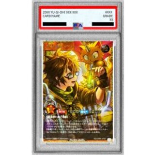 〔PSA10鑑定済〕地霊使いアウス【フルオーバーラッシュレア】{RD/ORP4-JP001}《RDモンスター》 1