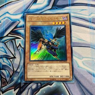 BF-精鋭のゼピュロス UR