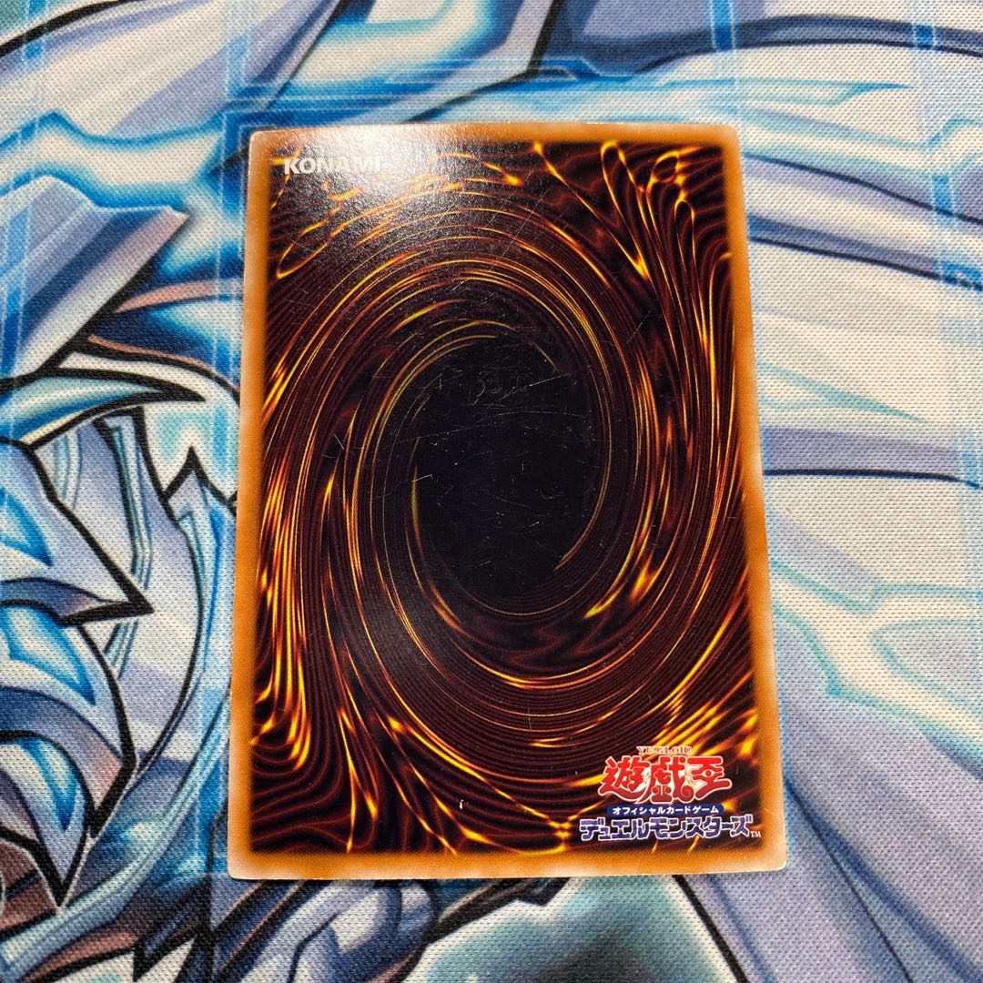 超弩級砲塔列車グスタフ・マックス UR