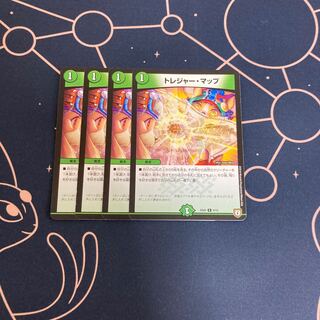 トレジャー・マップ　4枚