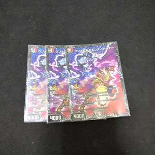 エンターテイナー