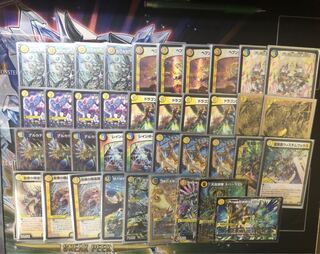 青白ロージア デッキ