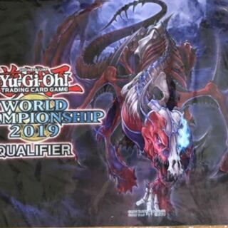 デストルド プレマ