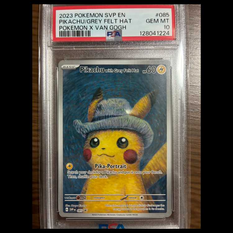 【PSA10】ピカチュウ ゴッホ プロモ 開封済 PROMO 085/SVP 1枚 1枚