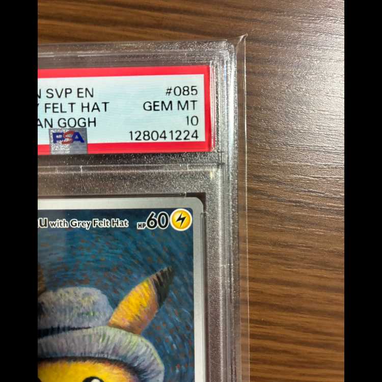 【PSA10】ピカチュウ ゴッホ プロモ 開封済 PROMO 085/SVP 1枚 1枚