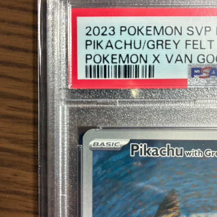【PSA10】ピカチュウ ゴッホ プロモ 開封済 PROMO 085/SVP 1枚 1枚