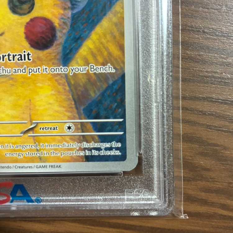 【PSA10】ピカチュウ ゴッホ プロモ 開封済 PROMO 085/SVP 1枚 1枚