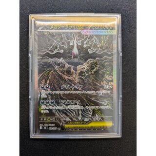 メガダークライex SAR 114/081 1枚