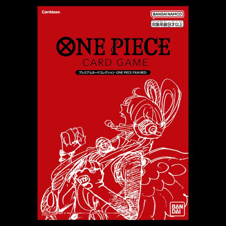 プレミアムカードコレクション‐ONE PIECE FILM RED‐ 1BOX