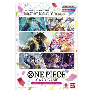 プレミアムカードコレクション-BANDAI CARD GAMES Fest 23-24 Edition- 未開封BOX  1BOX