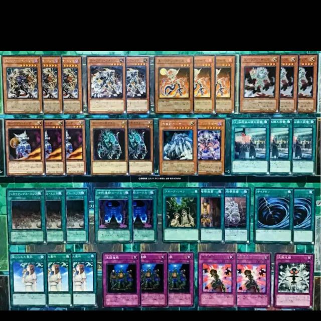 遊戯王 エーリアン デッキ 本格構築