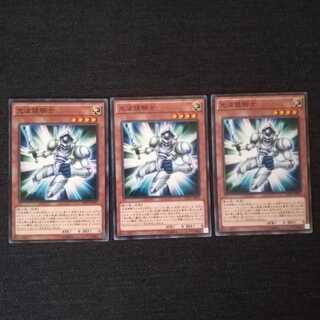 ☆光波鏡騎士（サイファー・ミラーナイト）【N】3枚