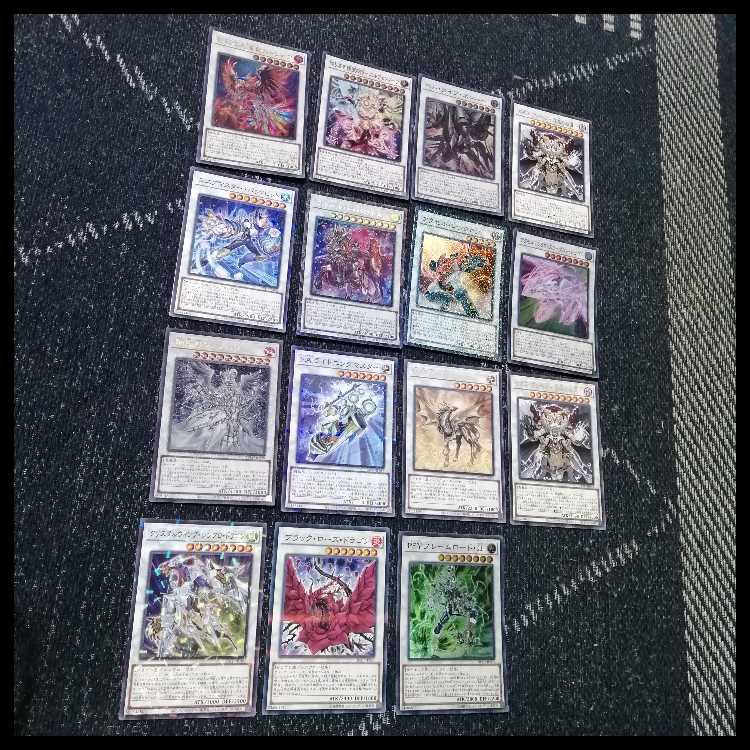 遊戯王　デッキ　獄神　エルフェンノーツ　アルトメギア　[05118] 1枚