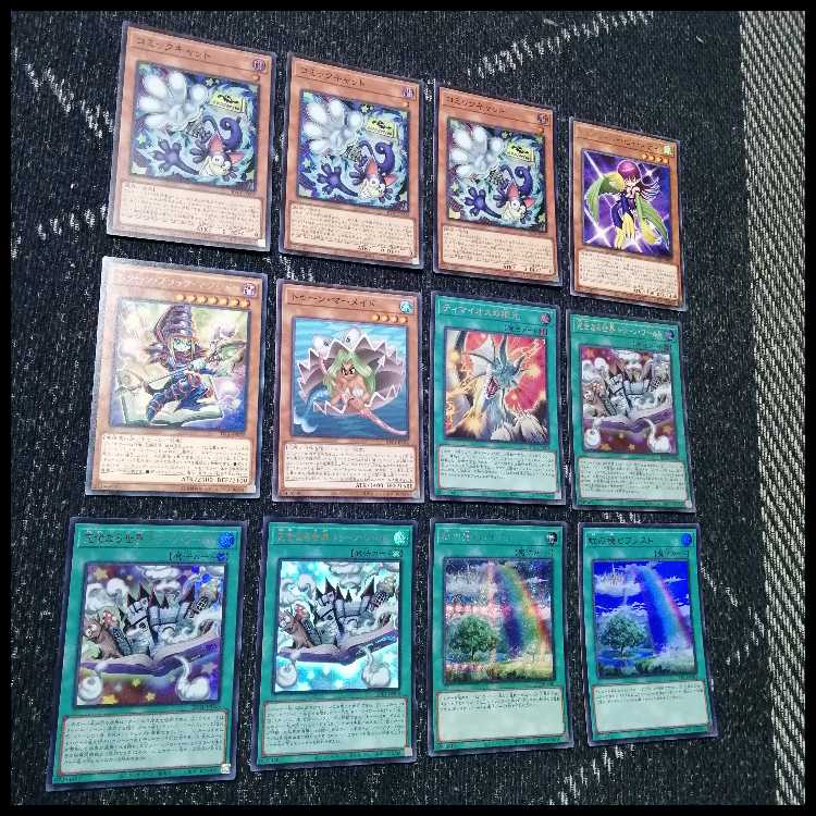 遊戯王　デッキ　トゥーン　ティマイオスの眼光　[05113] 1枚