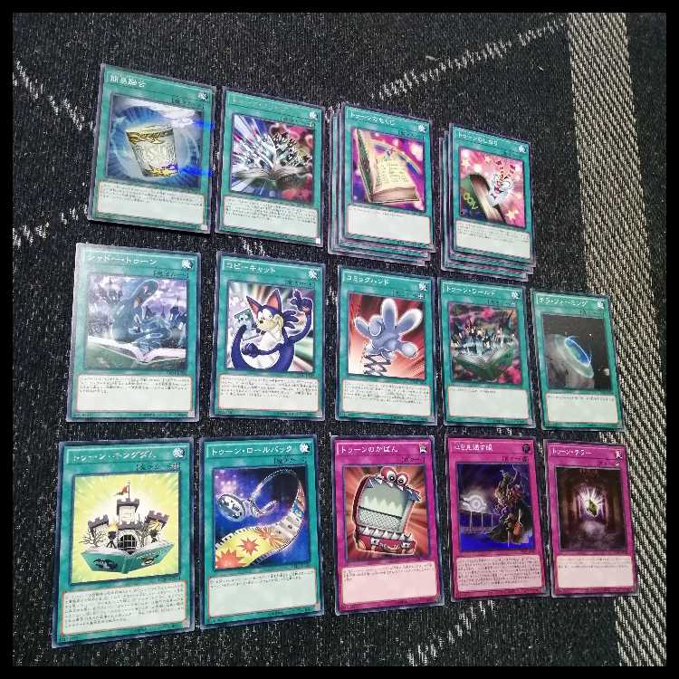 遊戯王　デッキ　トゥーン　ティマイオスの眼光　[05113] 1枚