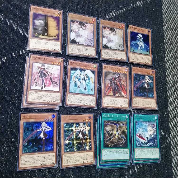 遊戯王　デッキ　閃刀姫　エンゲージ・ゼロ　アマツ　カメリア　[05117] 1枚