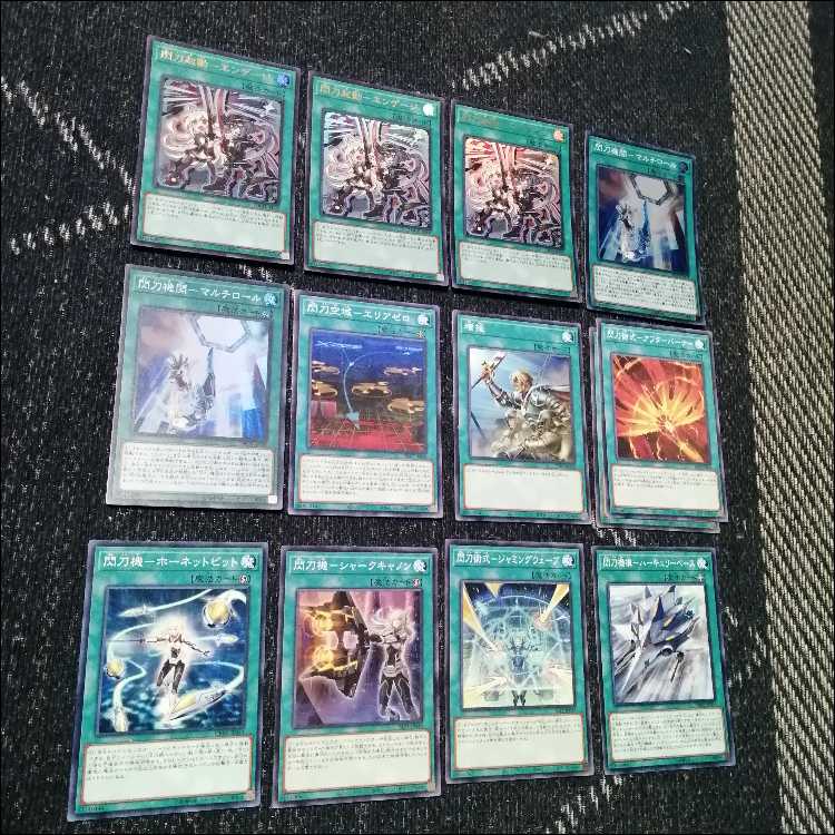 遊戯王　デッキ　閃刀姫　エンゲージ・ゼロ　アマツ　カメリア　[05117] 1枚