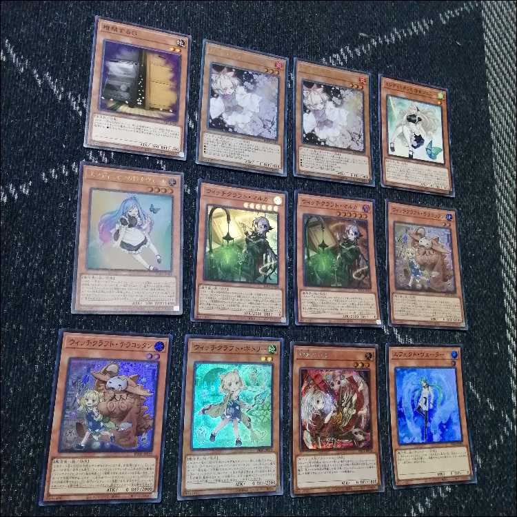 遊戯王　デッキ　ウィッチクラフト　エンディミオン　[05116] 1枚